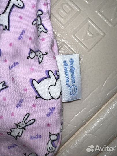 Подушка бабочка ортопедическая