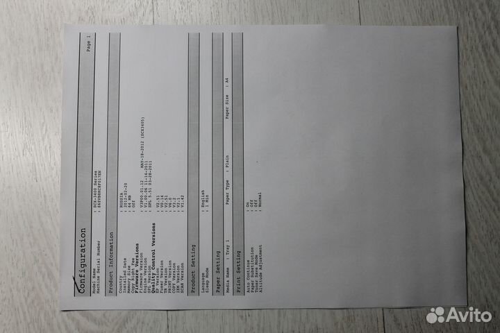 Мфу Samsung SCX-3400 (заправлен)