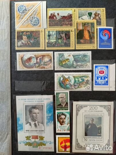 Марки и Блоки СССР 1976 год чистые
