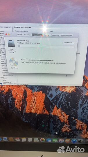 iMac 27 2009