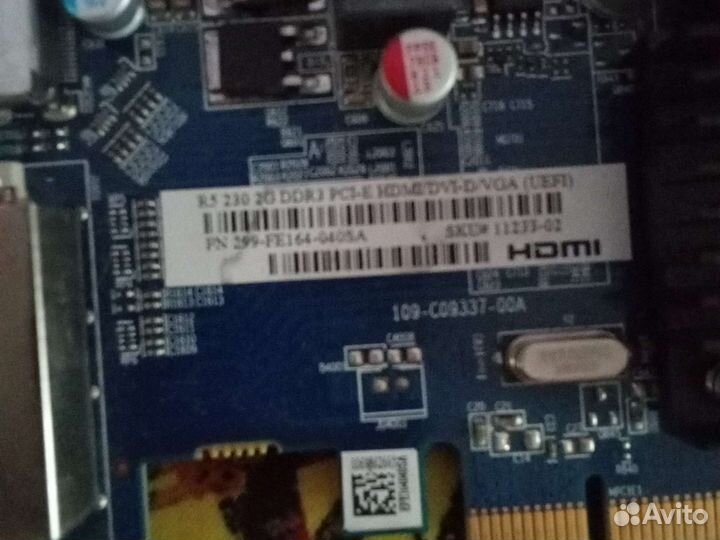 Видеокарта 2 gb