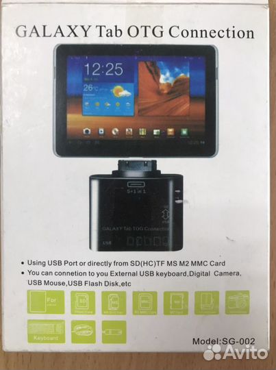 Otg переходник Samsung tab