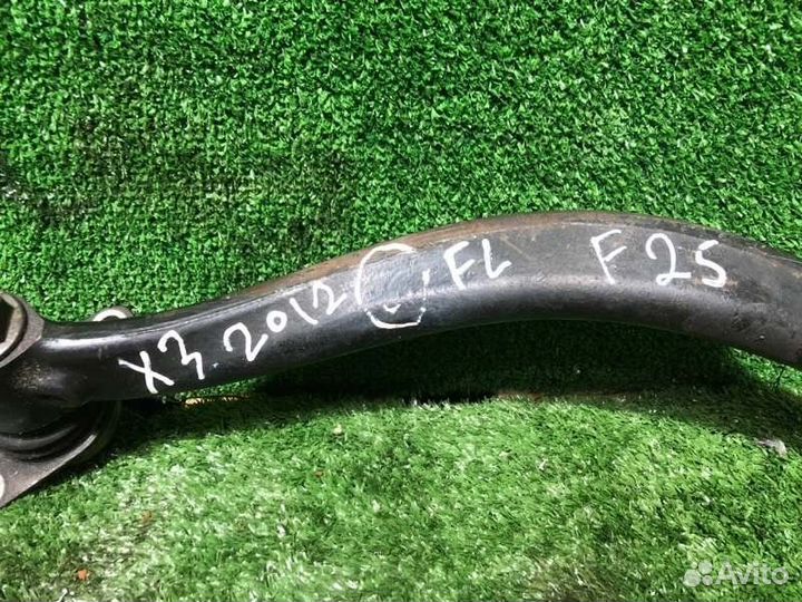 Рычаг подвески передний левый Bmw X3 F25 N20B20