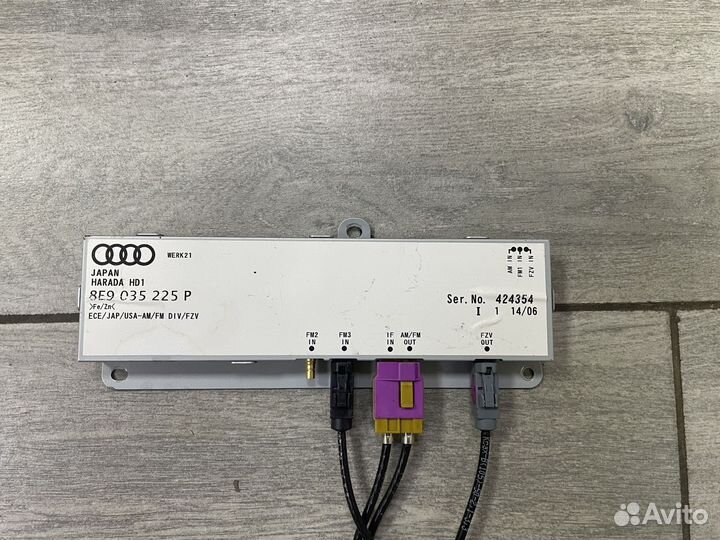 Усилитель антены Ауди А4 8Е Б7