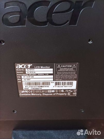 Монитор Acer 19