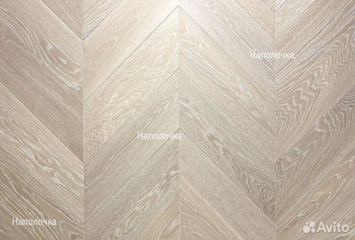 Паркетная доска елочкой