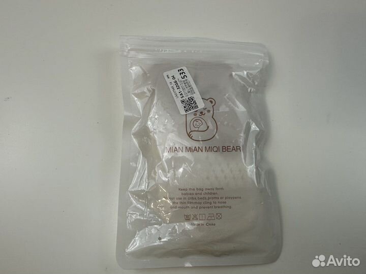 Детские носки с бантиком