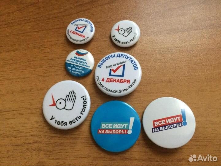 Диски с фильмами