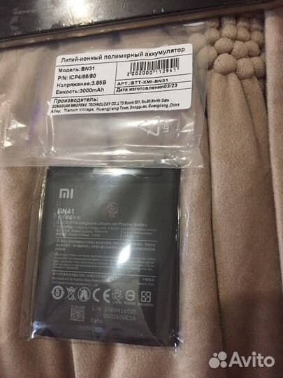 Батарейка для redmi not 5 mi xiaomi x5