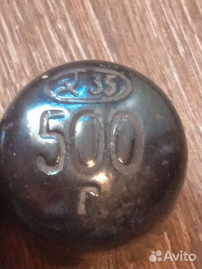 Керамическая гиря 500 гр