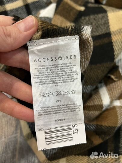 Шарф палантин женский