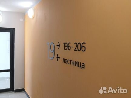 Ход строительства Дом «Самолёт» 4 квартал 2023