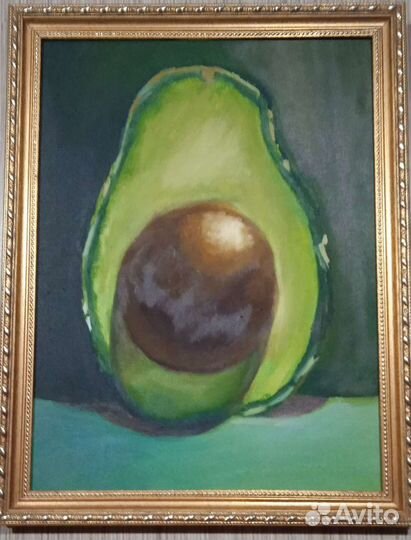 Картина маслом, Авокадо