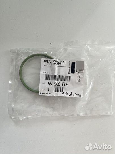 Прокладка дроссельной заслонки GM A14NET