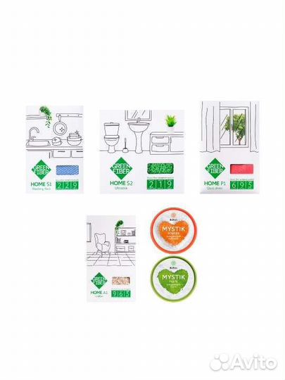 Greenway для вашего дома