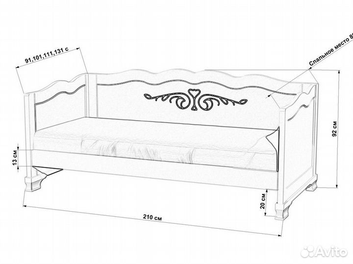 Диван Муза из массива дерева