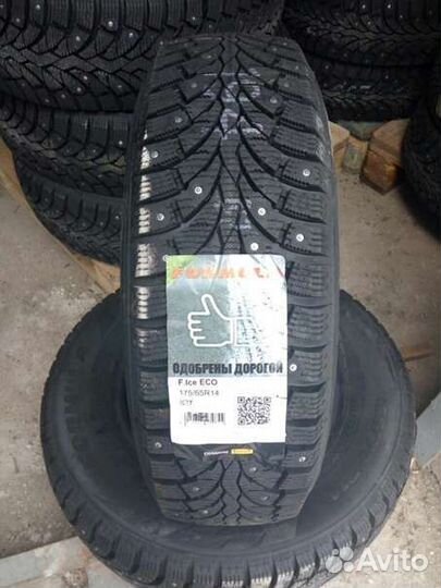 Pirelli Formula Ice 175/65 R14 82T