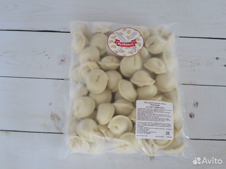 Лепим руками Вареники Картофель и слив.масло домой