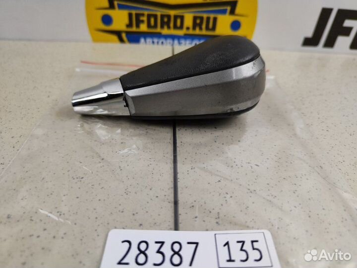 Ручка АКПП Hyundai Santa Fe CM 2.2D D4HB 2010