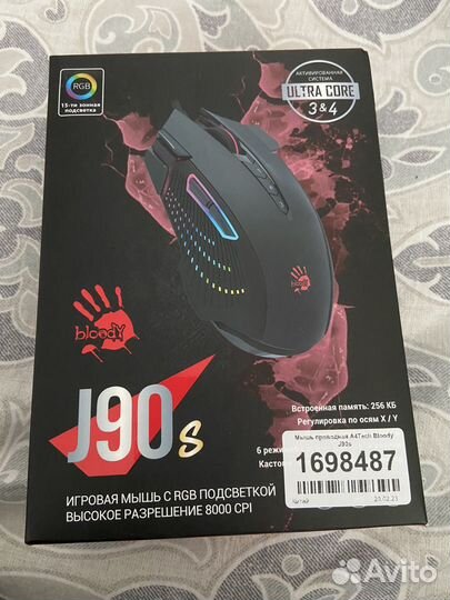 Игровая мышь bloody J90s