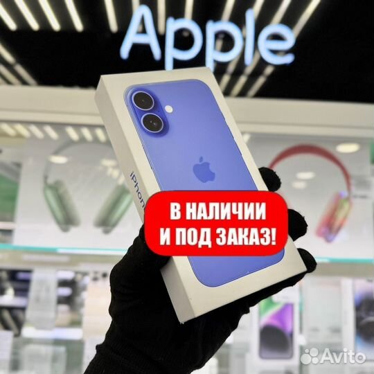 iPhone 16 Plus, 512 ГБ