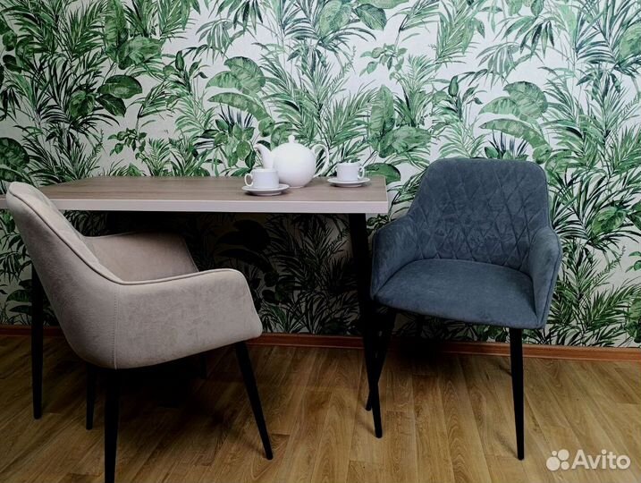 Стул обеденный Ромбик