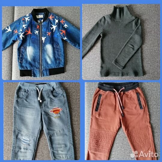 Пакет вещей на мальчика 110