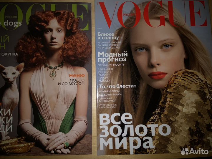 Русский Vogue 2006 ноябрь июнь Rus