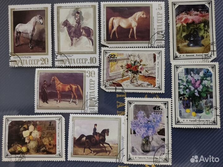 Наборы марок. Искусство и другие темы