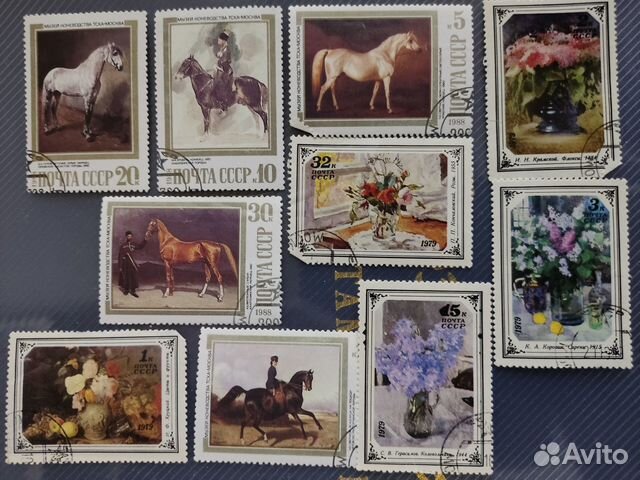 Наборы марок. Искусство и другие темы