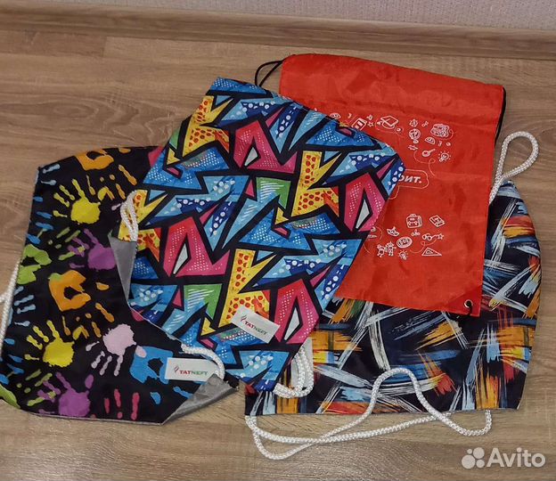 Мешок для сменной обуви