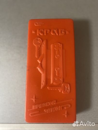 Замок дверной Краб