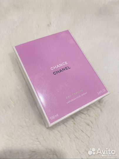 Chanel chance fraiche,tendre,coco mademoiselle