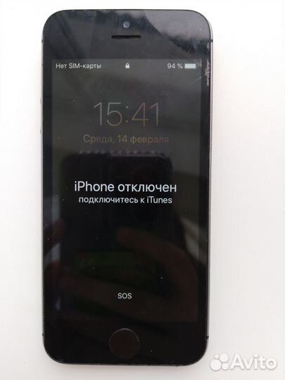 iPhone 5S, 16 ГБ
