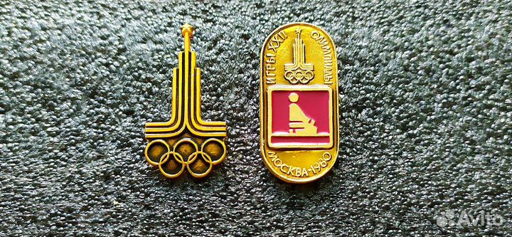 Знак 