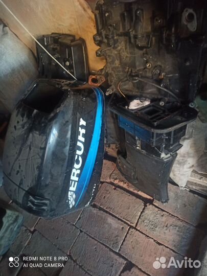Меркурий 40,2 тактн. 2 цил