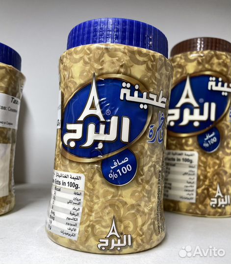 Кунжутная паста