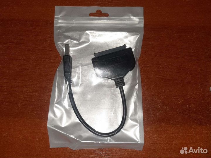 Переходник SATA USB 3.0