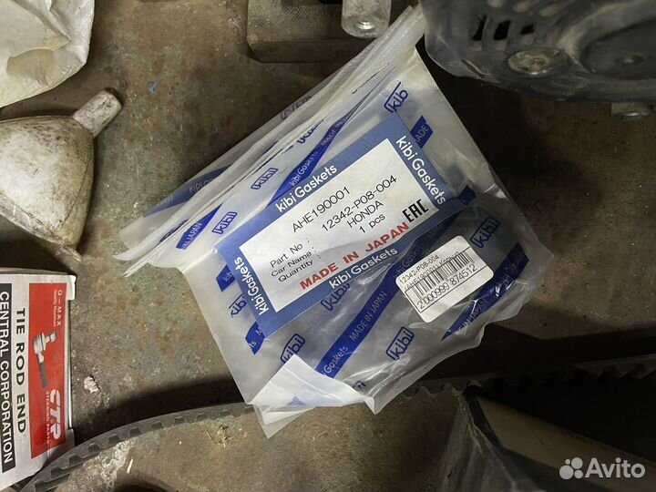 Запчасти к двс d15b