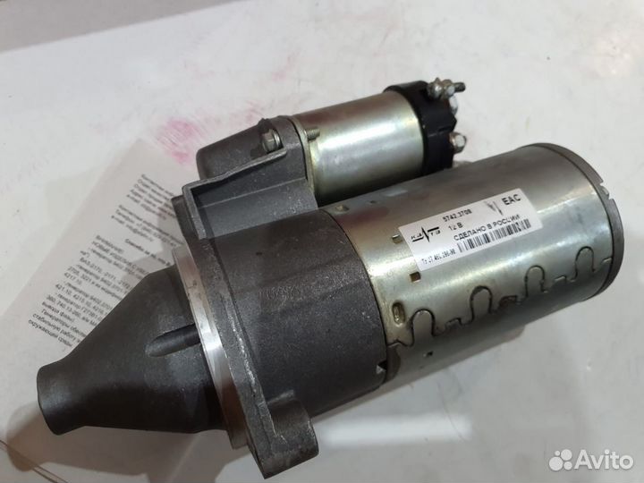 Стартер Газель 405 406 Мотор