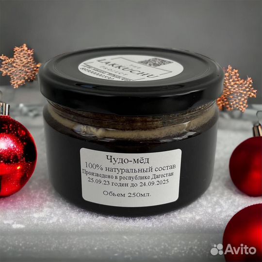 Мёд для потенции секрет мужской силы