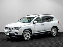 Jeep Compass 2.4 CVT, 2012, 152 422 км, с пробегом, цена 1 149 000 руб.