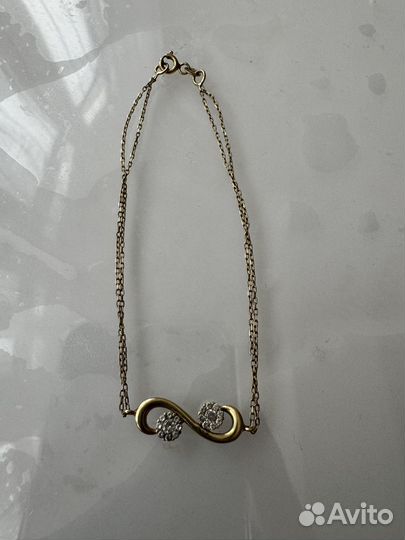 Золотая цепь