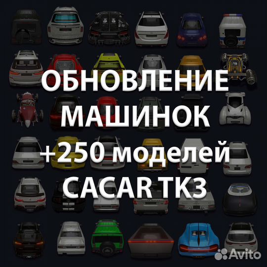 CaCar TK3 1K новинка Honda CR-V 11-15 9