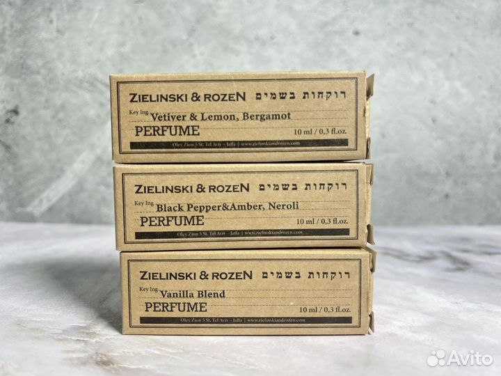 Zielinski rozen 10 мл black pepper черный перец