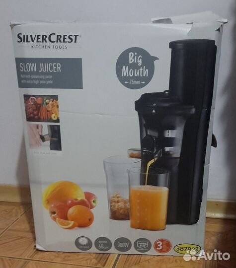 Соковыжималка новая