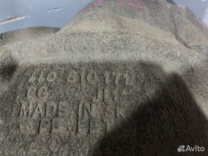 Подкрылок задний левый Audi Q7 4L