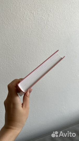 Книга Джоджо Мойес Серебристая бухта