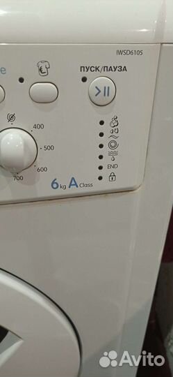 Стиральная машина бу