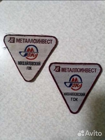 Нашивка, шеврон